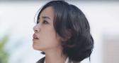 石橋静河