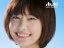 ������� �˥塼����꡼�� 2012ǯ ����ͥ���