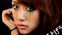 AKB48 ����夲���Х� ����ͥ���