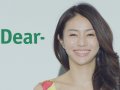 井川遥 壁紙 井川遥 壁紙