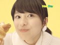 芳根京子 壁紙 芳根京子 壁紙
