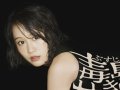 前田敦子 壁紙 前田敦子 壁紙