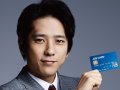 嵐二宮和也 壁紙 嵐二宮和也 壁紙