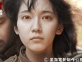 吉岡里帆 壁紙 吉岡里帆 壁紙