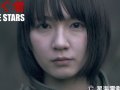 吉岡里帆 壁紙 吉岡里帆 壁紙
