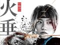 大島優子 壁紙 大島優子 壁紙
