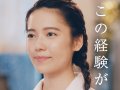 AKB48 壁紙 AKB48 壁紙