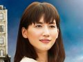 綾瀬はるか 壁紙 綾瀬はるか 壁紙