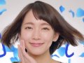 吉岡里帆 壁紙 吉岡里帆 壁紙