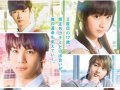 平祐奈 壁紙 平祐奈 壁紙