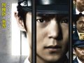 窪田正孝 壁紙 窪田正孝 壁紙