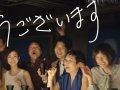 向井理 壁紙 向井理 壁紙