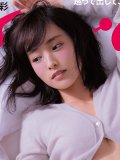 NMB48山本彩 壁紙 NMB48山本彩 壁紙