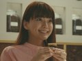 多部未華子 壁紙 多部未華子 壁紙
