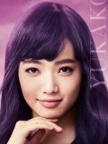 小松菜奈 壁紙 小松菜奈 壁紙
