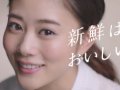 高畑充希 壁紙 高畑充希 壁紙