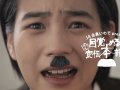 のん(能年玲奈改め) 壁紙 のん(能年玲奈改め) 壁紙