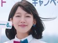 吉岡里帆 壁紙 吉岡里帆 壁紙