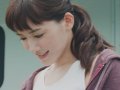 綾瀬はるか 壁紙 綾瀬はるか 壁紙