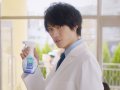 福士蒼汰 壁紙 福士蒼汰 壁紙