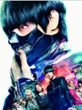 窪田正孝 壁紙 窪田正孝 壁紙