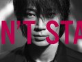 綾野剛 壁紙 綾野剛 壁紙