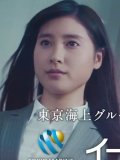 土屋太鳳 壁紙 土屋太鳳 壁紙