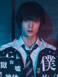 窪田正孝 壁紙 窪田正孝 壁紙