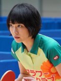 新垣結衣 壁紙 新垣結衣 壁紙