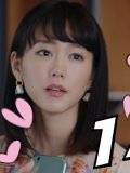 桐谷美玲 壁紙 桐谷美玲 壁紙