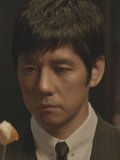 西島秀俊 壁紙 西島秀俊 壁紙