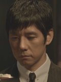 西島秀俊 壁紙 西島秀俊 壁紙