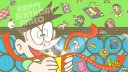 ドラえもん サムネイル画像 ドラえもん サムネイル画像