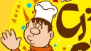 ドラえもん サムネイル画像 ドラえもん サムネイル画像