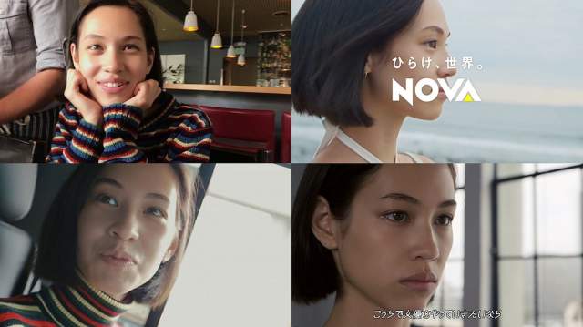 水原希子 Nova Cm Borderless 過去篇 30秒版 自分の父親がアメリカ人で 母親が韓国人で ハーフでし 水原希子 Cm Navi