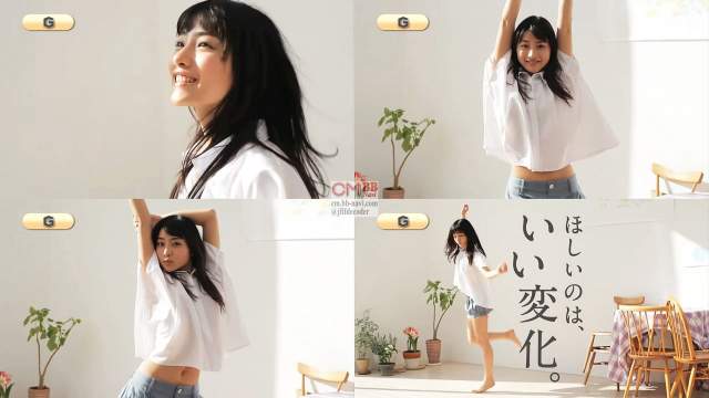 石原さとみ クラシエ 新コッコアポ A錠 Cm いい変化 Aダンス篇 30秒版 気になる便秘にイイ感じ 余分な脂肪にイイ 石原さとみ Cm Navi