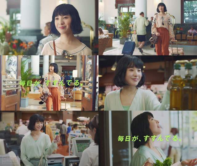 吉高由里子 三井住友銀行 Cm Smbcデビット スーパー篇 私は 新しいお金を持っている これで 毎日が進んで 吉高由里子 Cm Navi 吉高由里子 三井住友銀行 Cm Smbcデビット スーパー篇 私は 新しいお金を持っている これで 毎日が進んで 吉高由里子 Cm Navi