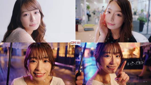 「レノアビーズ メンズセレクション　宇垣美里　」の画像検索結果