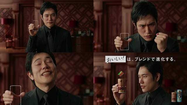 松山ケンイチ ダイドーブレンド Cm うまみブレンドさらなる挑戦篇 まだ誰も飲んだことが無い缶コーヒーが飲みたい コ 松山ケンイチ Cm Navi 松山ケンイチ ダイドーブレンド Cm うまみブレンドさらなる挑戦篇 まだ誰も飲んだことが無い缶コーヒーが飲みたい コ 松山ケンイチ Cm Navi