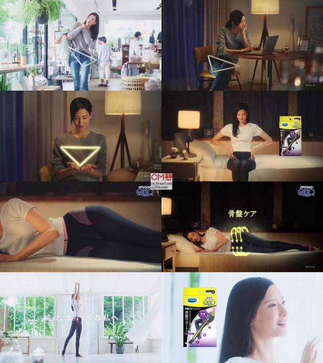 ラック ジレンマ 一方 メディキュット Cm Umbertoardizzone Com