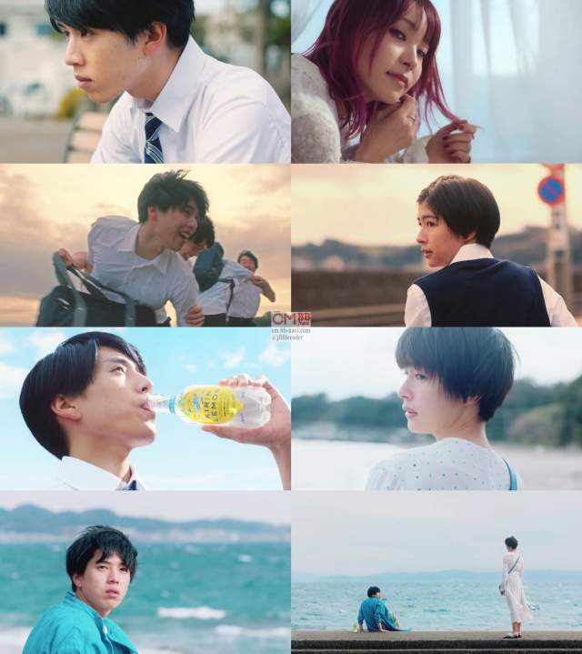 佐久間由衣 坂東龍汰 Lisa キリンレモン Web Cm 夏 あいつら篇 1分53秒 Cm曲 夏 あいつら By 佐久間由衣 Cm Navi