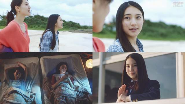 久保田紗友 戸田恵梨香 アキュビュー Cm動画 春は夕暮れ篇 2分36秒 うちの妹は消極的 いつまで経っても想いを伝 久保田紗友 Cm Navi 久保田紗友 戸田恵梨香 アキュビュー Cm動画 春は夕暮れ篇 2分36秒 うちの妹は消極的 いつまで経っても想いを伝 久保田紗友 Cm Navi