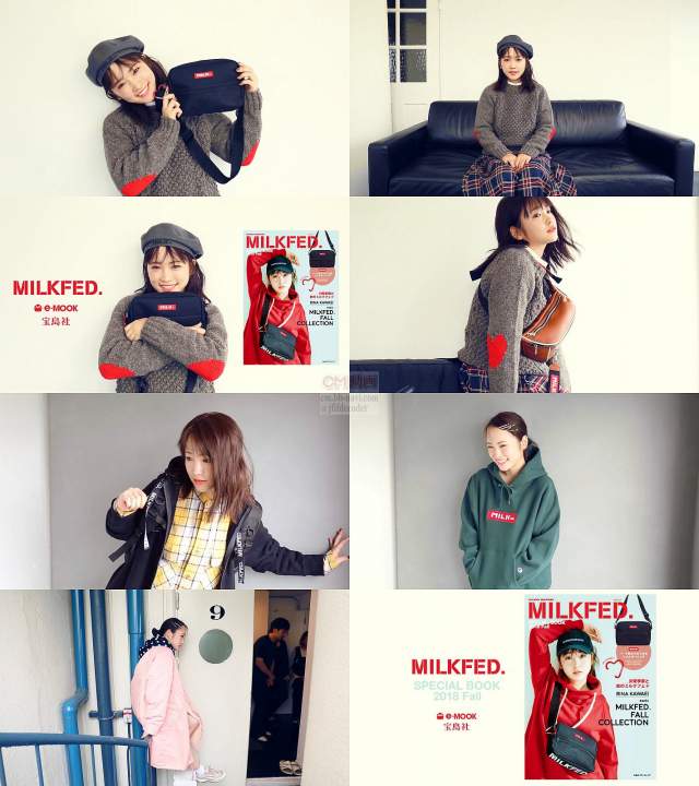 川栄李奈 宝島社 Web限定 CM mini特別編集 MILKFED. SPECIAL BOOK 2018 Fall 1分…/川栄李奈 CM bb-navi 川栄李奈 宝島社 Web限定 CM mini特別編集 MILKFED. SPECIAL BOOK 2018 Fall 1分…/川栄李奈 CM bb-navi