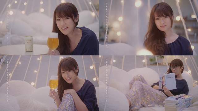 深田恭子 サッポロビール ヱビス 華みやび Cm ヱビス華みやび 6秒動画 全篇まとめ 1分10秒 大好き かんぱー 深田恭子 Cm Navi
