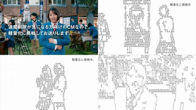 大原櫻子 広瀬すず ジャスティン ビーバー ソフトバンク Cm 宣言篇 軽量化に挑戦ver 30秒版 ねぇ ジャスティン 大原櫻子 Cm Navi