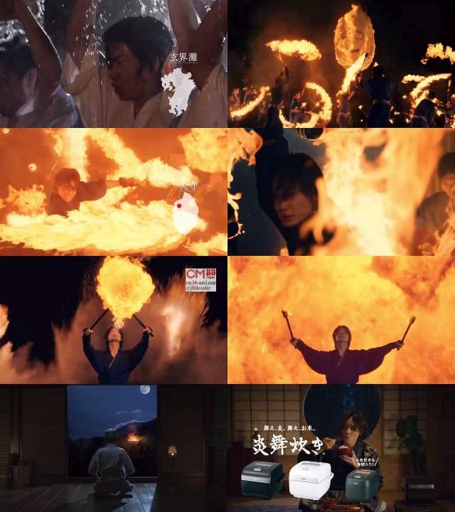 えん ぶ だき 炊飯 器 cm