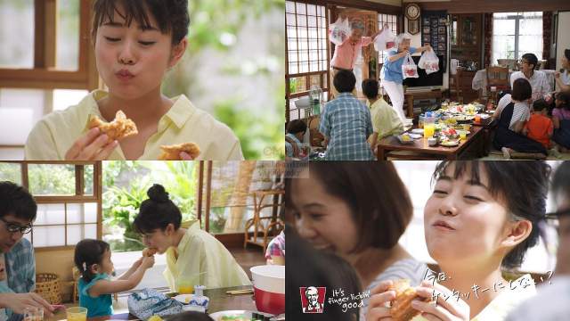 高畑充希 ケンタッキー CM スチル画像2 「お盆バーレル、今だけ」「