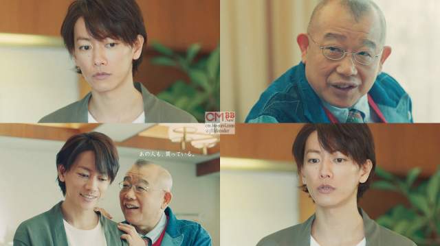 佐藤健 ドリームジャンボ宝くじ CM スチル画像2 「買わないという選択肢は無いやろ」 佐藤健 ドリームジャンボ宝くじ CM スチル画像2 「買わないという選択肢は無いやろ」