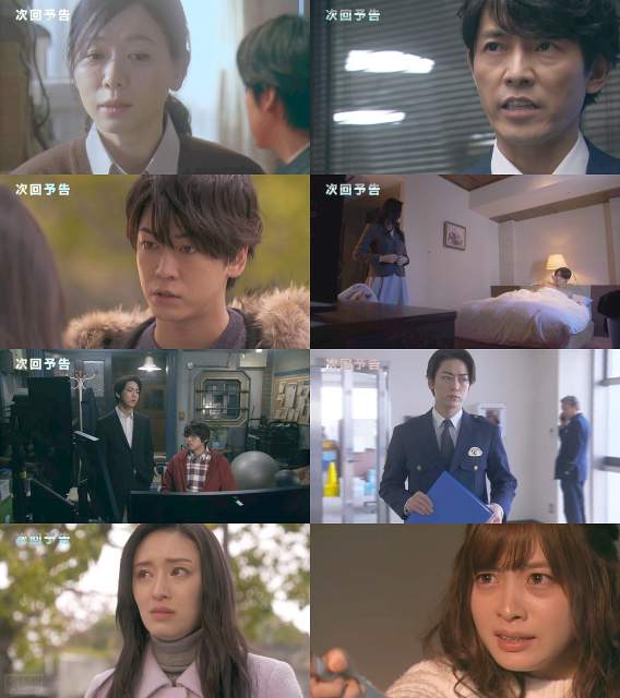 亀梨和也 Finalcut Cm Tvドラマ Final Cut 第8話 03 06 予告編 Cm動画 よくわかる Kat Tun Cm Navi 亀梨和也 Finalcut Cm Tvドラマ Final Cut 第8話 03 06 予告編 Cm動画 よくわかる Kat Tun Cm Navi