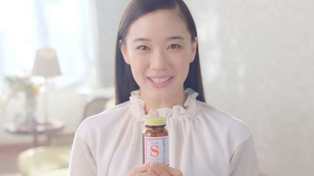 Cm ビオフェルミン